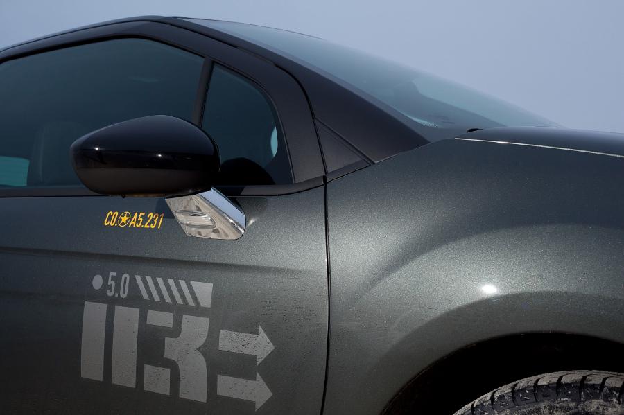  Citroen DS3 2010 года  (фото 33 из 115)